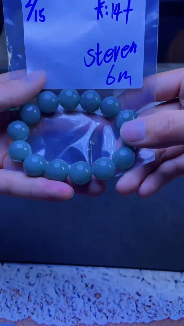 【闪购商品】定制翡翠未镶嵌珠串