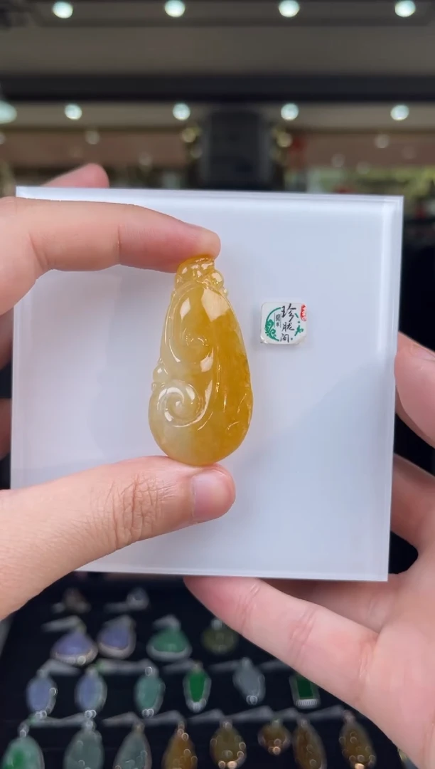 颈饰未镶嵌翡翠213号标签撕毁不退换