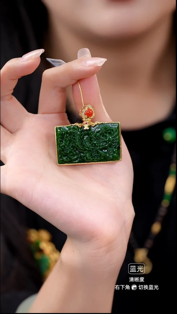 吊坠(赠链)未镶嵌翡翠53