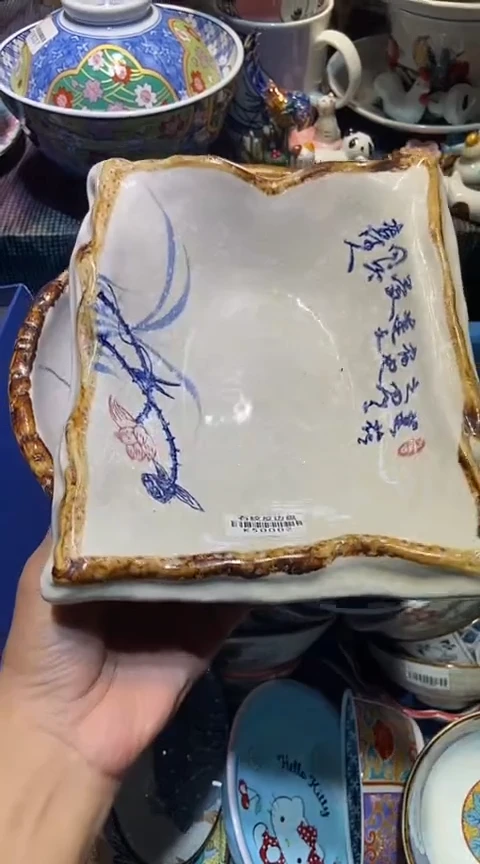 瓷片1111111111111@@1