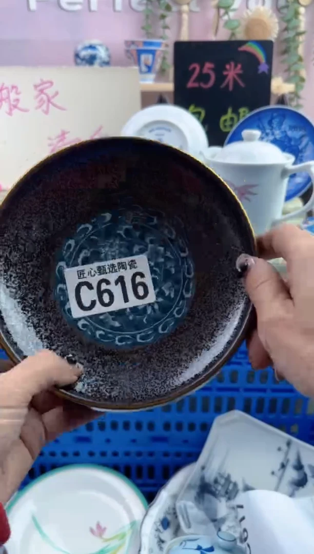 瓷片天***鞋     C616