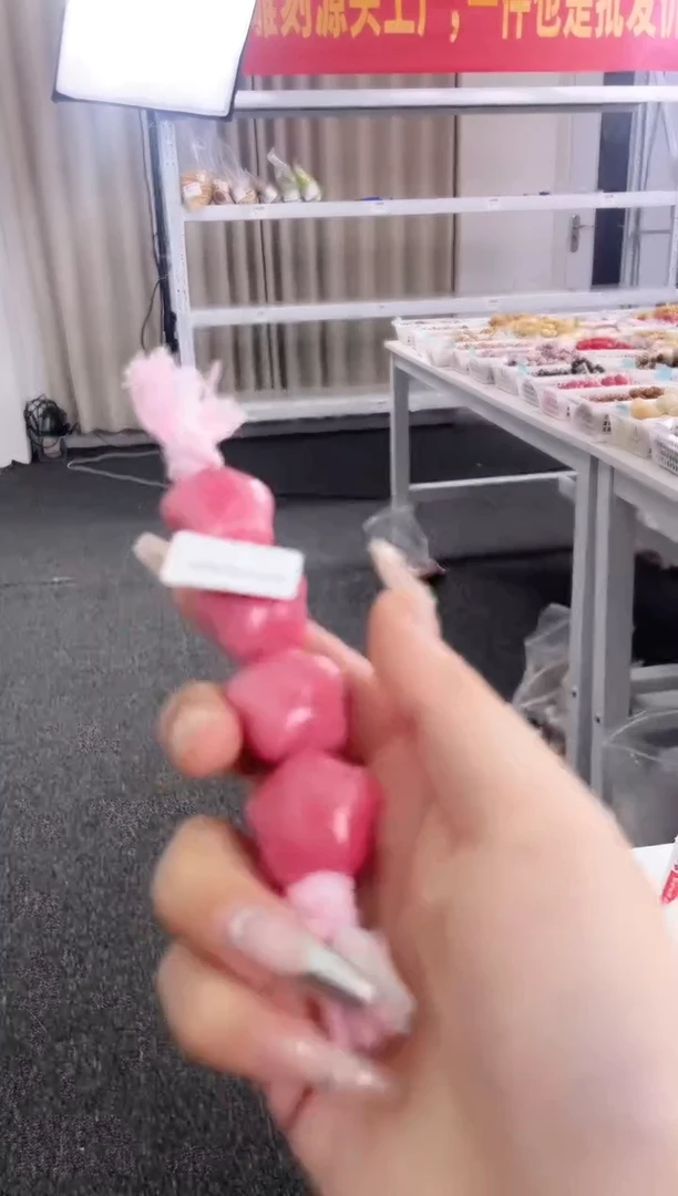 手串菩提根/象牙果【扫梦25mm以下象牙果粉色星星手捻@@CP113-2424