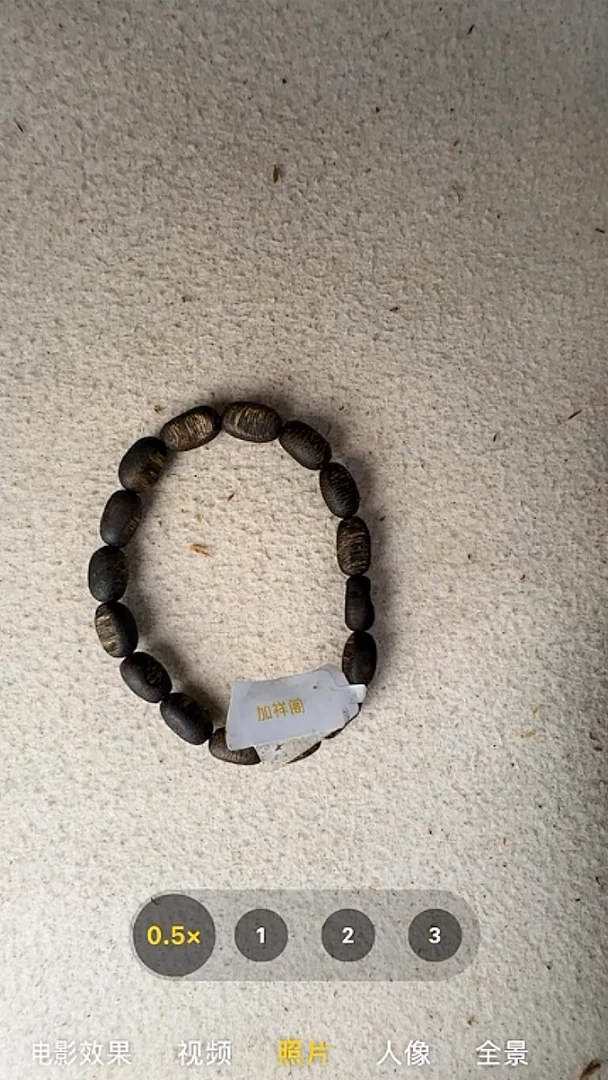 沉香手串奇楠沉水留疤单圈手串（多样性发货）26