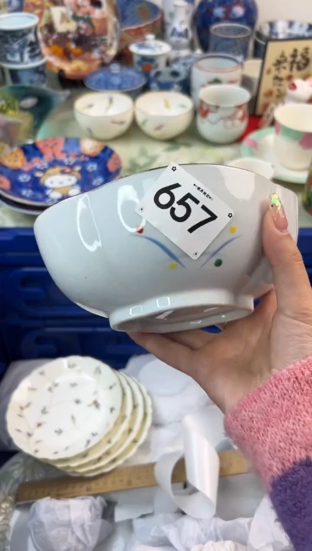 【闪购商品】瓷片657.............