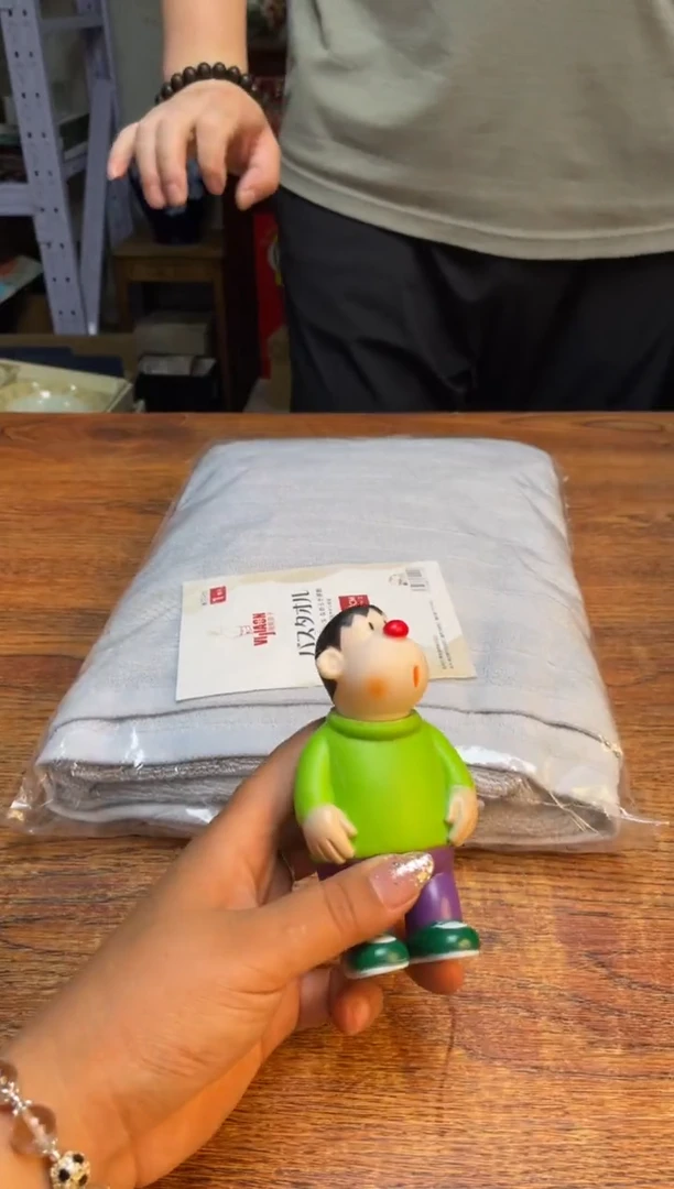 瓷片瓷片满20米包邮一单一付