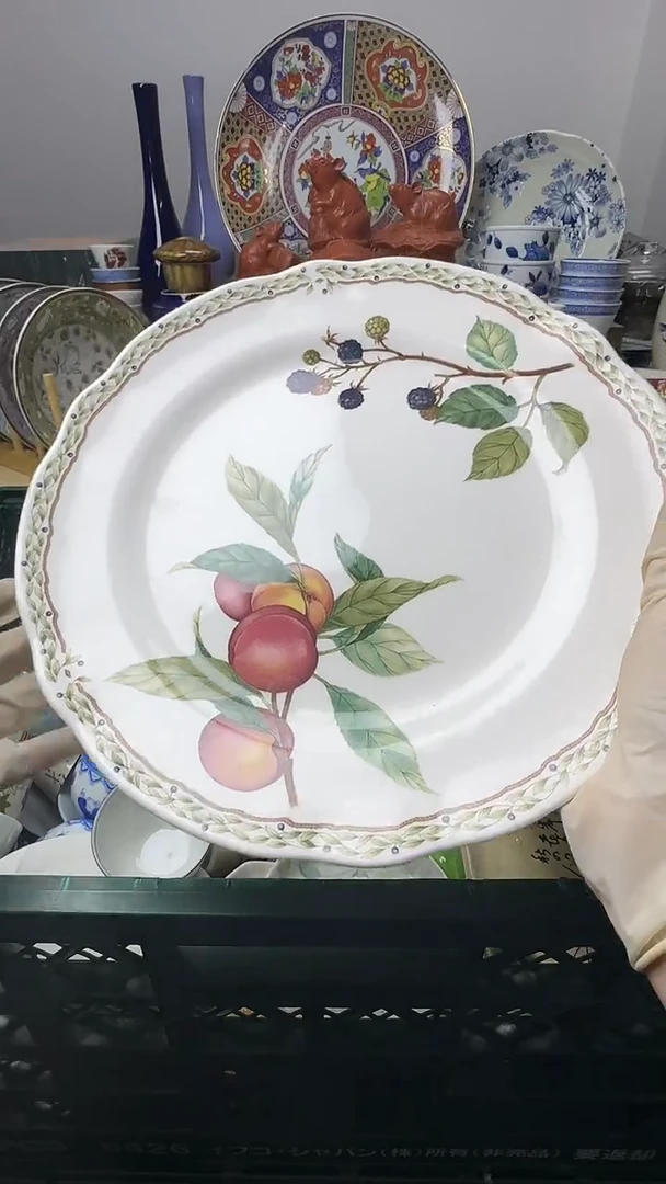 陶瓷3**8感谢您一直以来的支持001