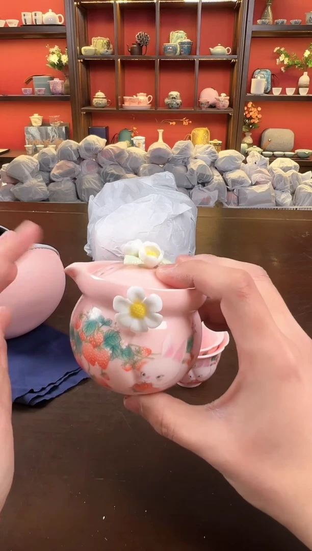 【闪购商品】草莓兔111111111111111