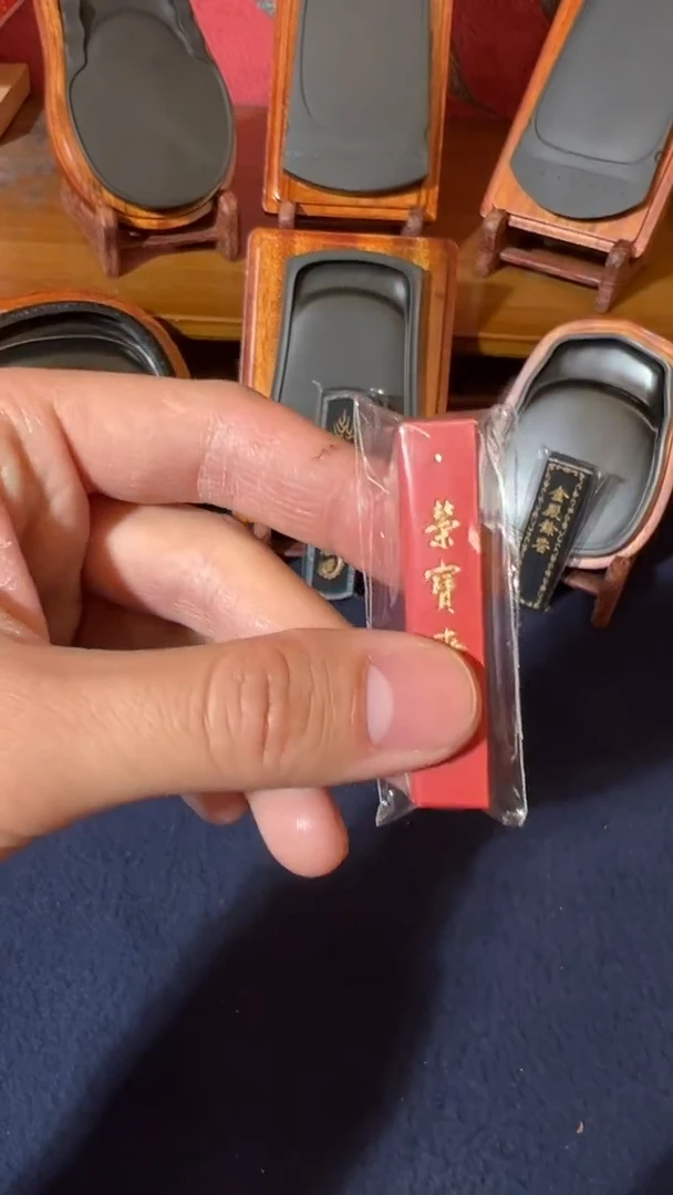 书法25号 8钱镜面方柱 /锭