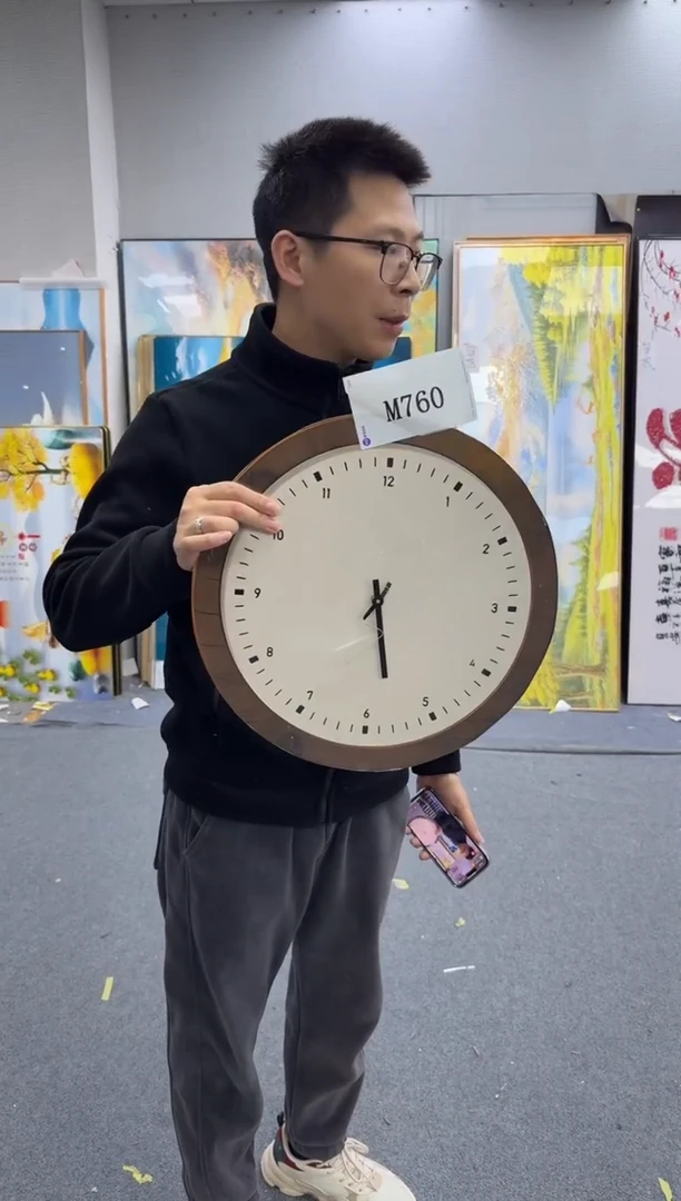孤品微瑕黑马闪购M760