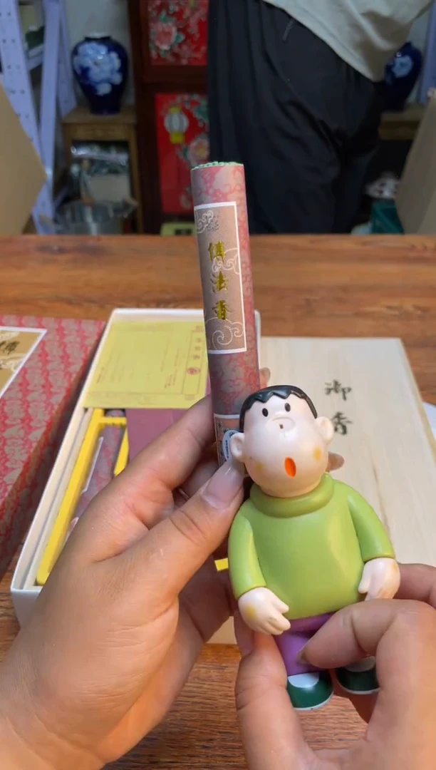 瓷片瓷片满20米包邮一单一付