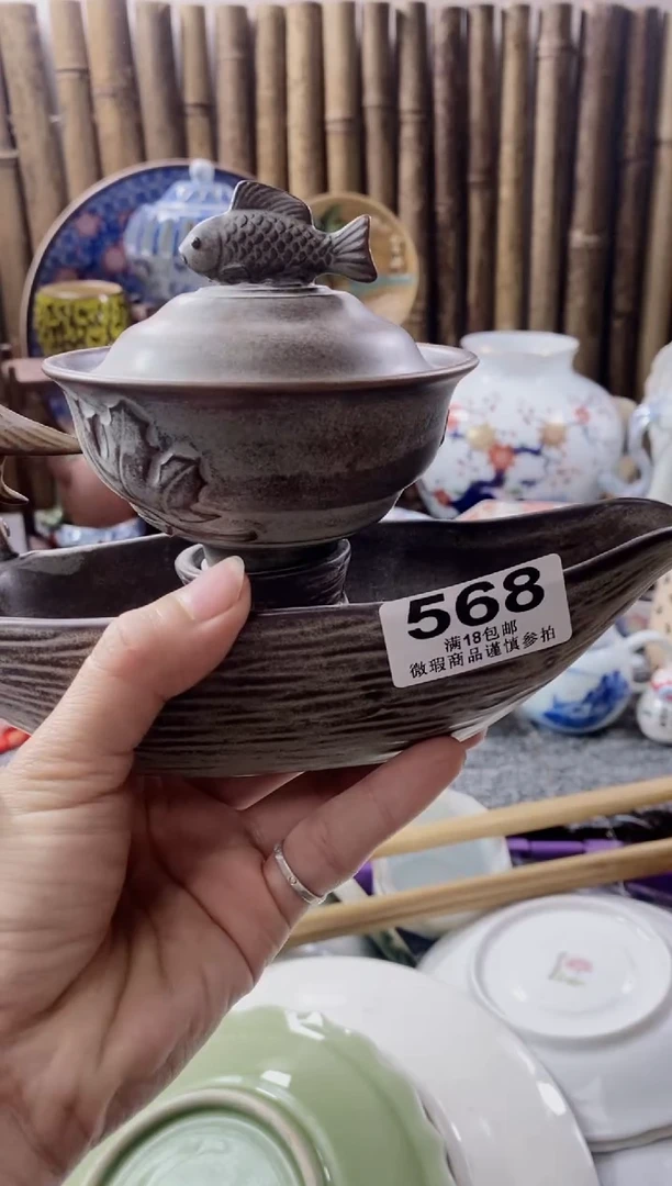 【闪购商品】开心快乐每一天啊