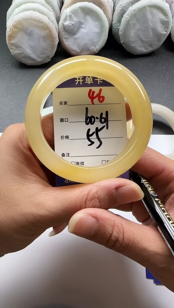 未镶嵌手镯石英质玉46