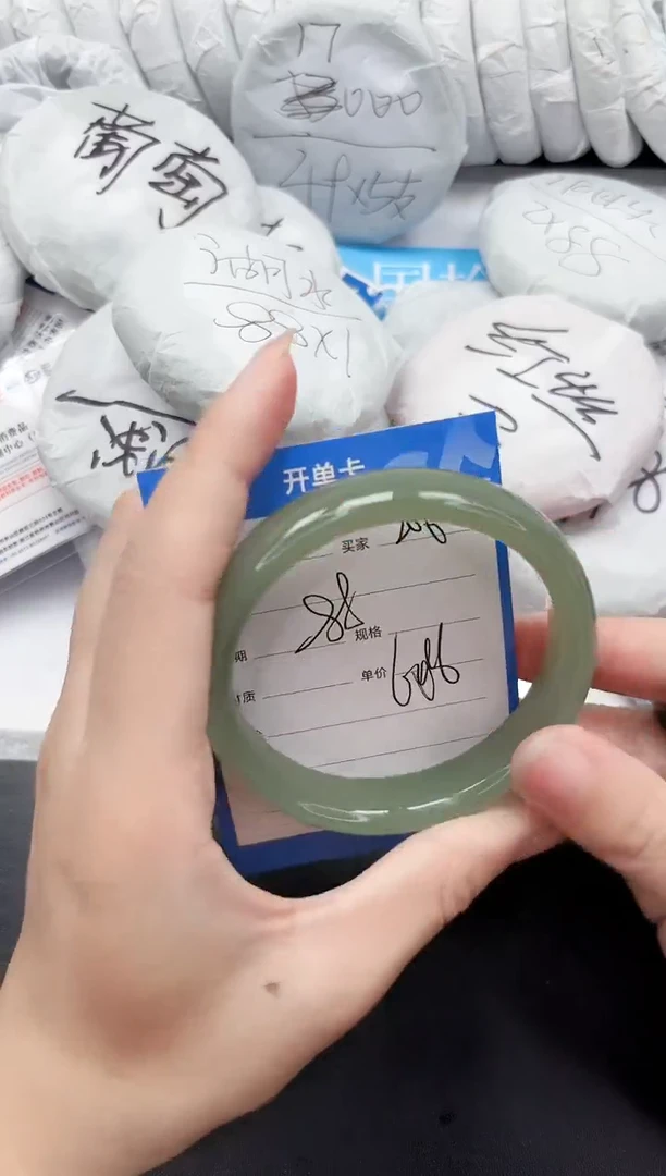 未镶嵌手镯石英质玉206-60.6QHS