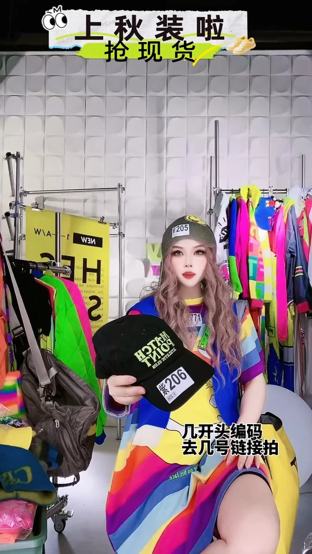 鸭舌帽 孤品    紫206