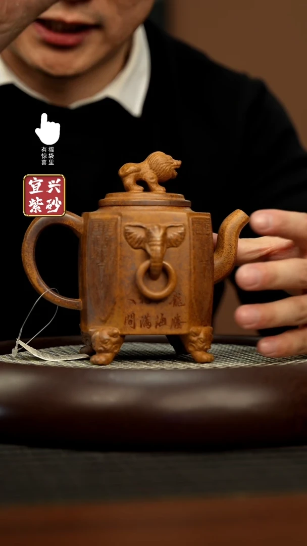 【闪购商品】紫砂壶h5439h5439h5439