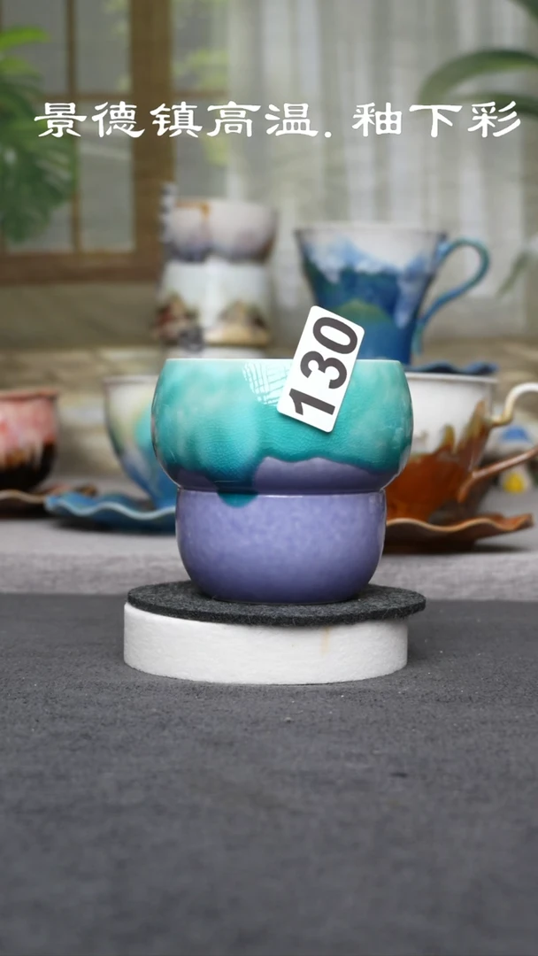 杯子陶130景德镇手工手创杯子 带冰裂纹