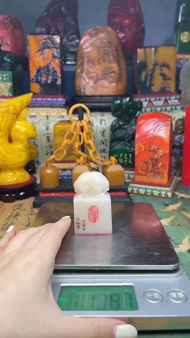 寿山石其他寿山石纂刻石料111