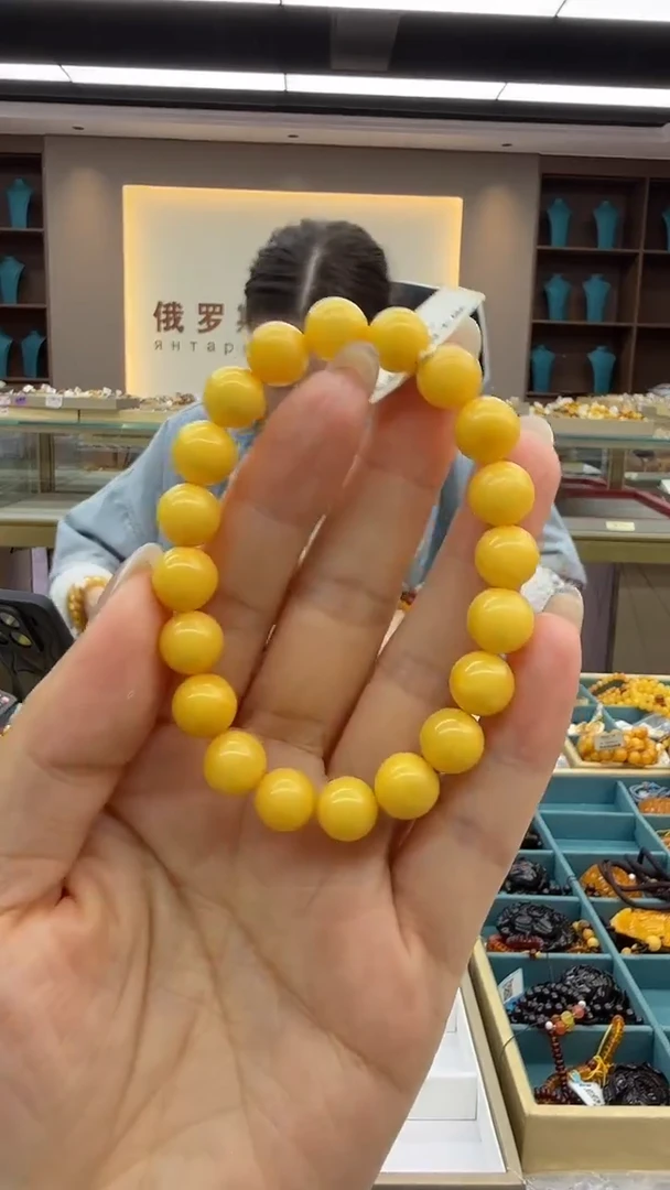 手链琥珀未镶嵌145秒拍号 假一罚三 9mm