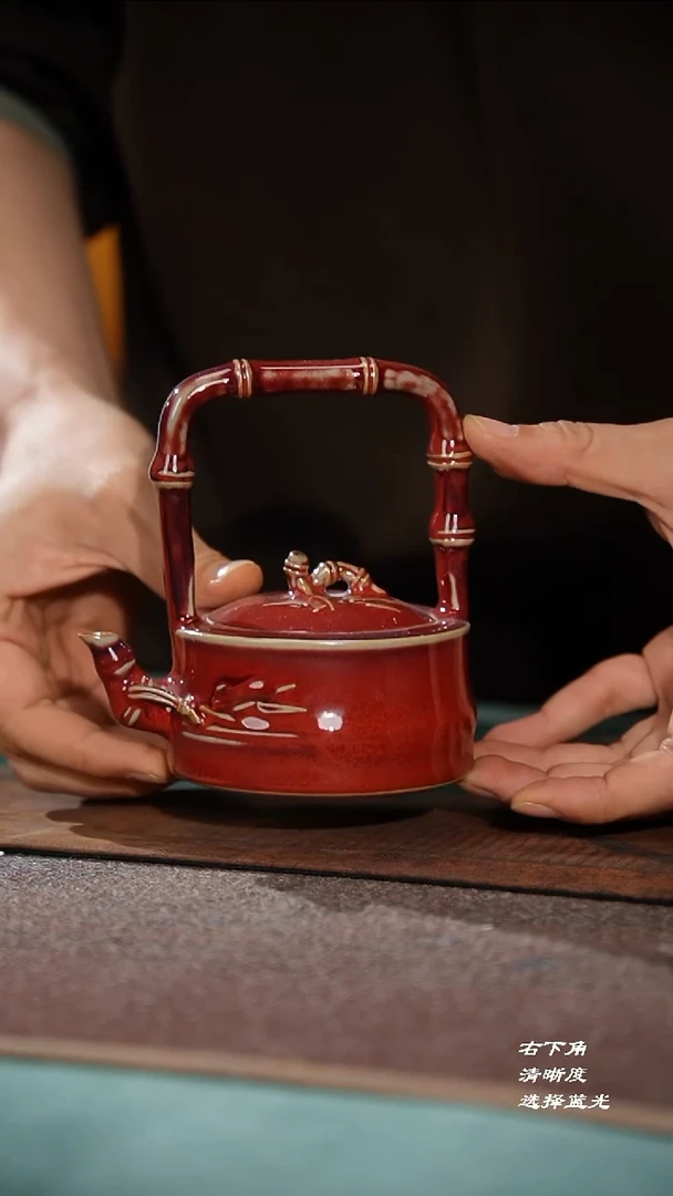 119-1竹韵提梁壶（任星航大师作品）