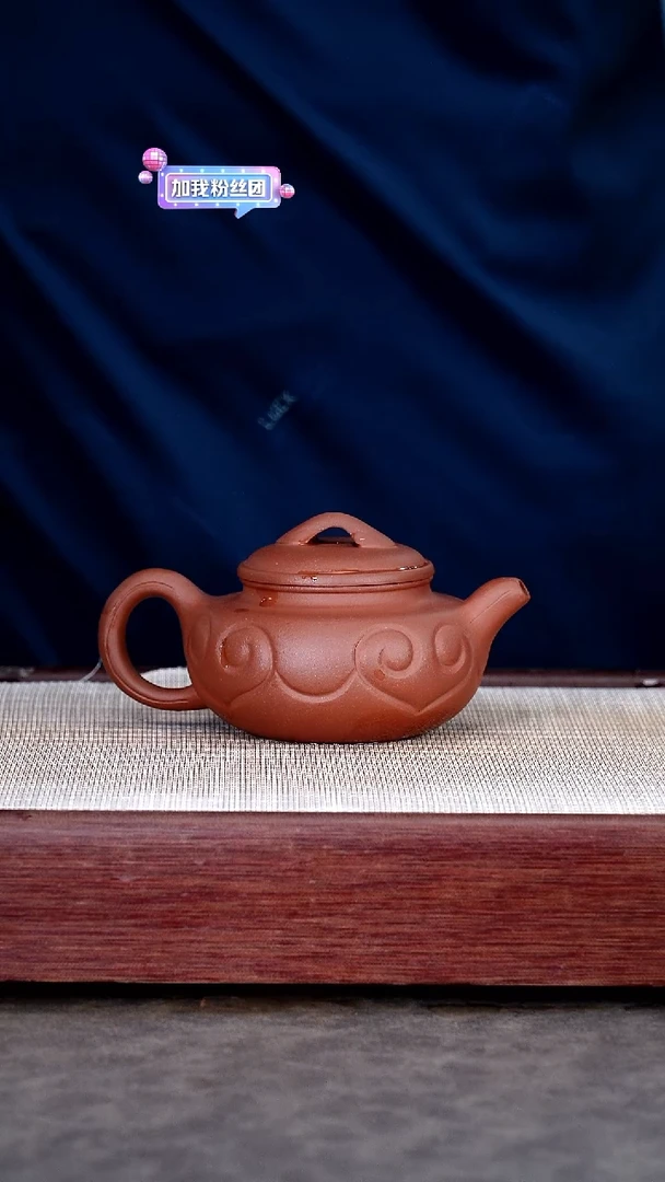 茶杯紫砂宜兴紫砂茶壶