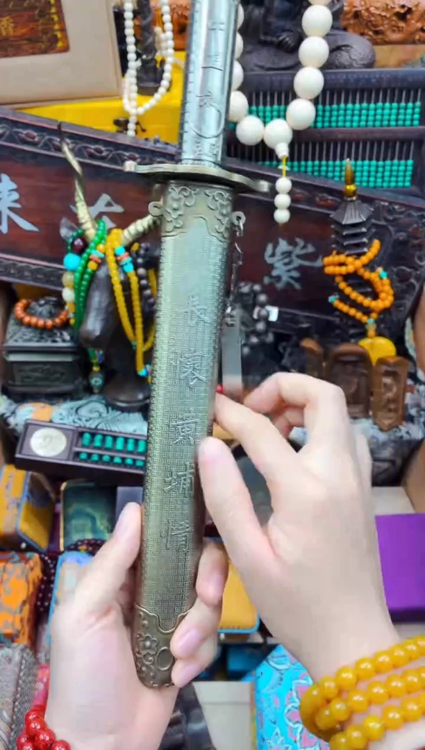 宗起祥瑞直播推荐