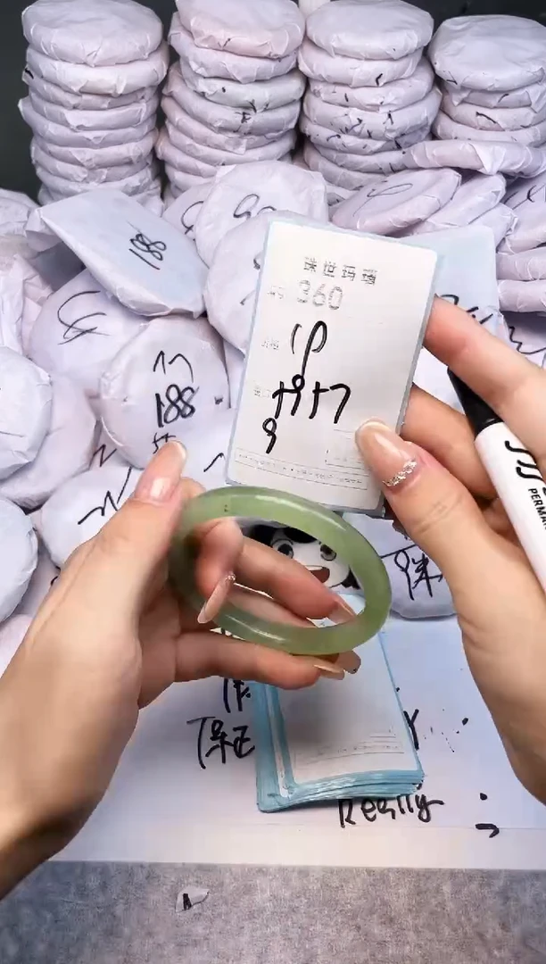 手镯玛瑙/玉髓未镶嵌360