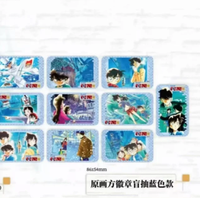 【日谷】名侦探柯南 杭州30周年展系列 吧唧【拆盒】盲盒（直播间