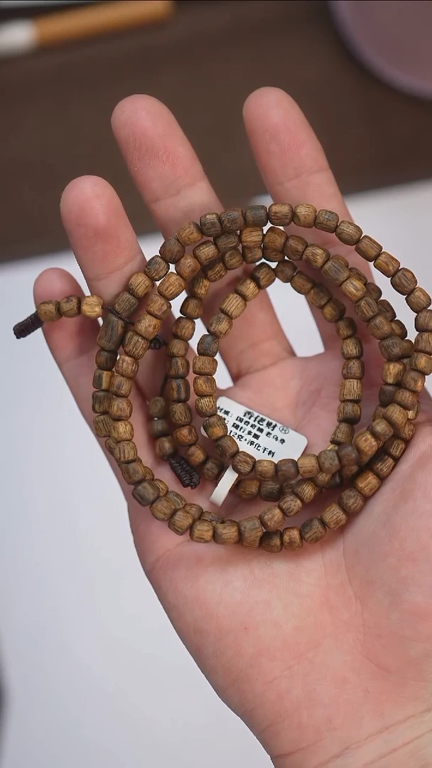 沉香手串12克+乌身奇楠沉香随形多圈纯化干料
