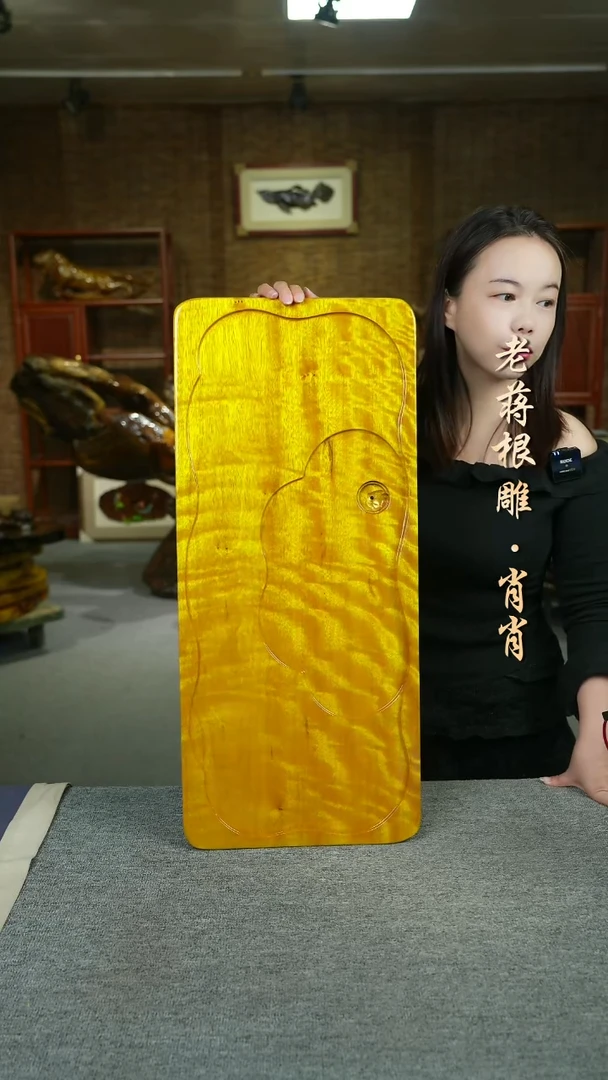 大叶金丝楠70-30-4