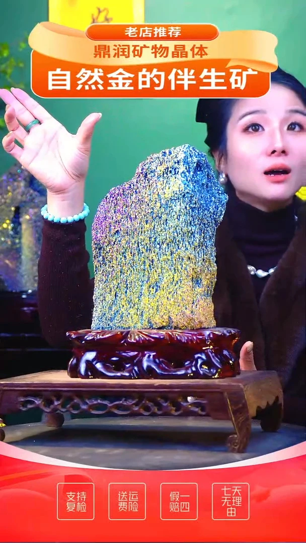 石材精品石头，造形奇特，中式家居摆件