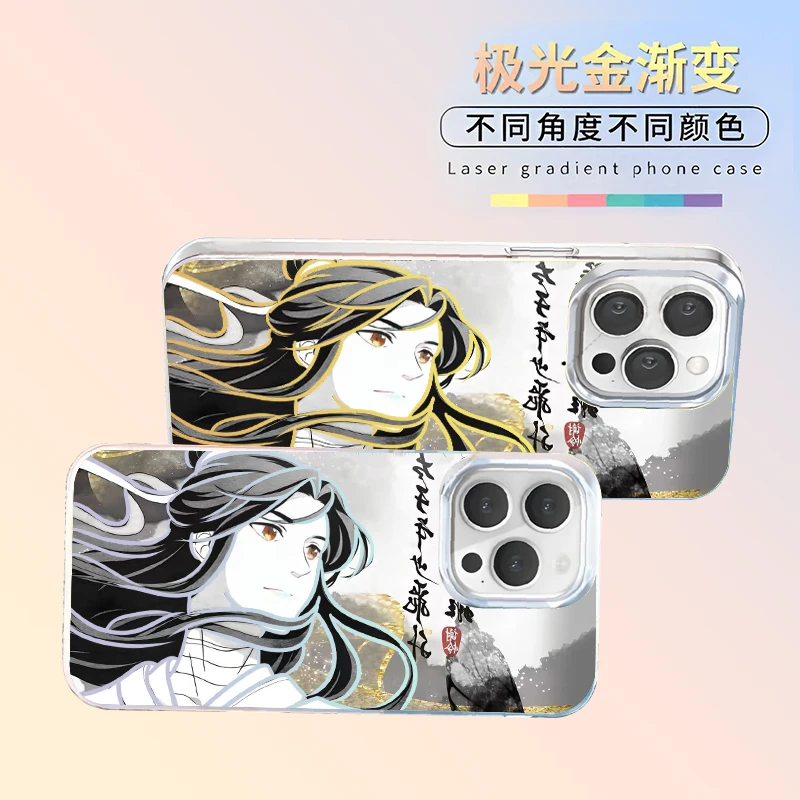 天官赐福谢怜极光金手机壳适用于苹果华为OPPOVIVO荣耀小米8