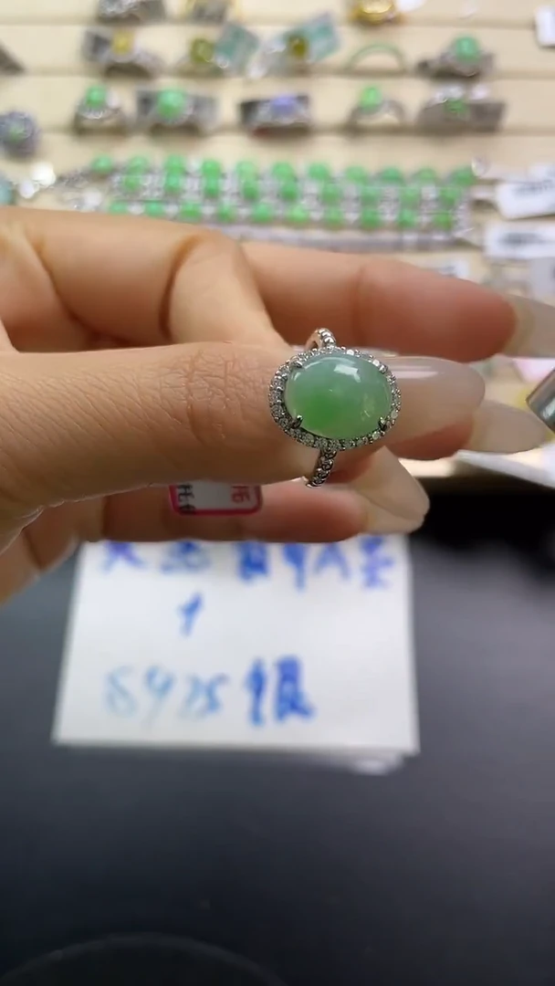 银S925镶嵌戒指翡翠翡翠 蛋面 银S925镶嵌