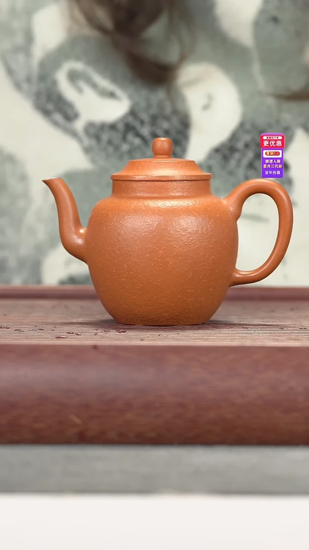 茶壶紫砂紫砂壶紫砂壶