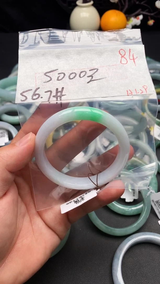 【闪购商品】定制翡翠未镶嵌毛货需精细抛光+多样性发货拍一发一