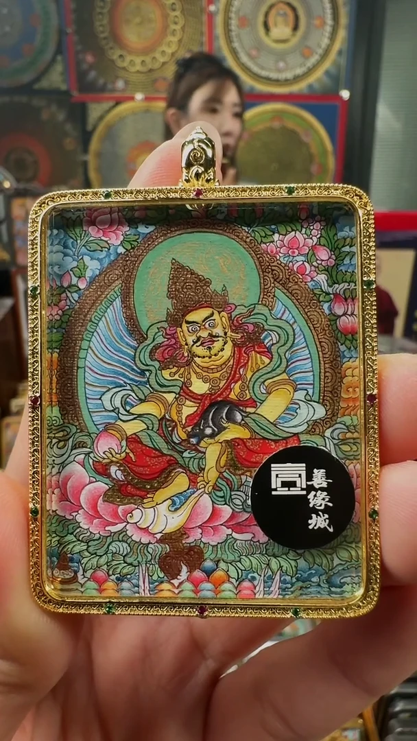 吊坠 壹善缘城手绘唐卡黄C