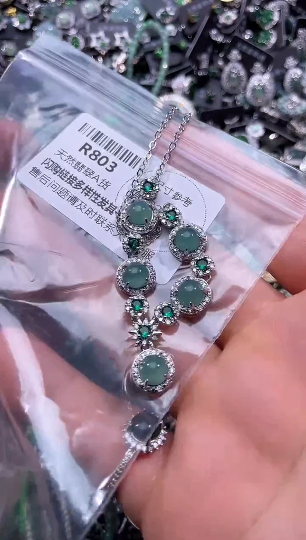 【闪购商品】翡翠颈饰未镶嵌R803套链
