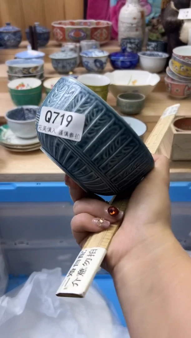 【闪购商品】瓷片719qqqqqqqqqqqq