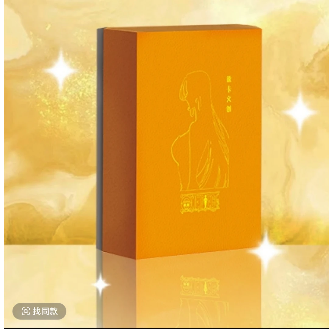 【拆盒】欲卡文创海贼王-极度诱惑收藏卡牌