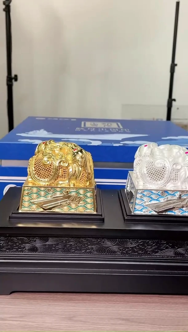 航母纪念 传世国玺
