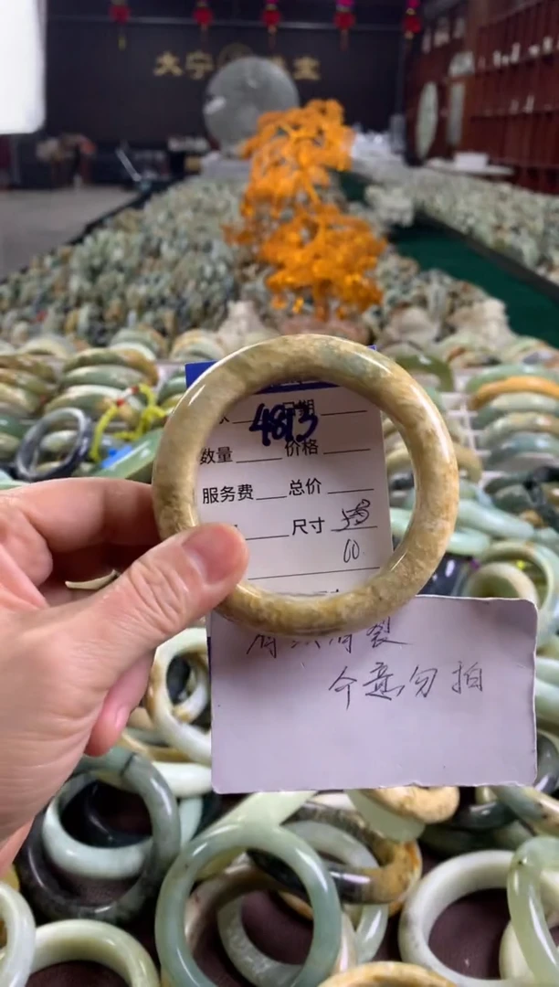 未镶嵌蛇纹石玉手镯4813
