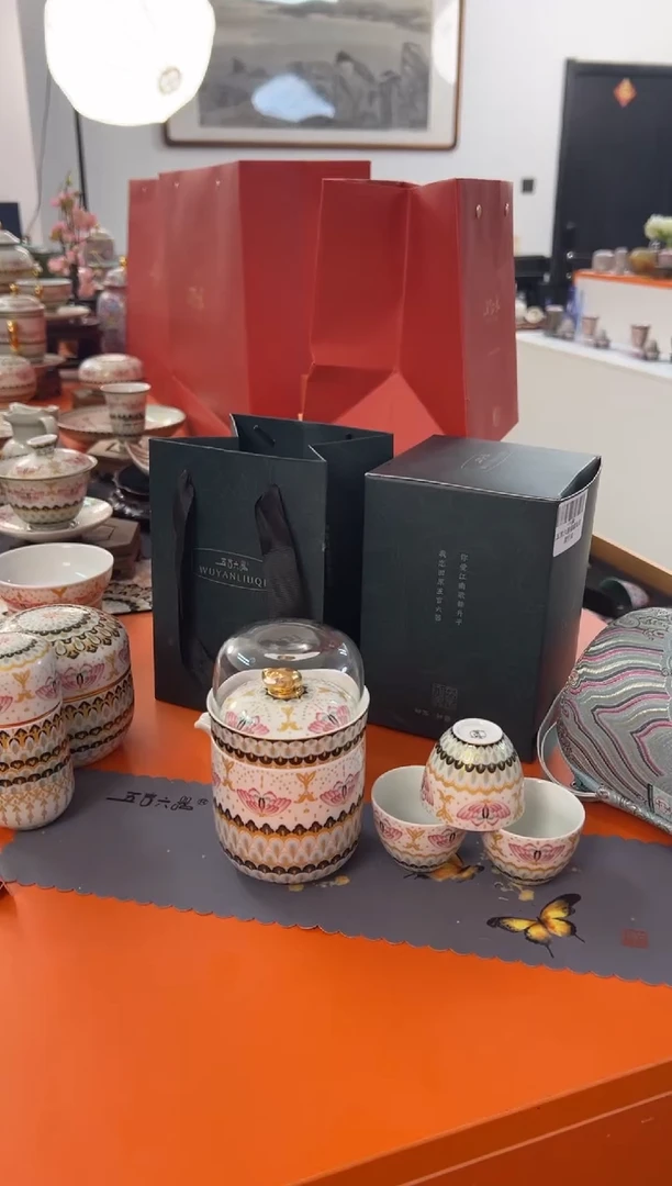 【闪购商品】瓷片小乔闪电购链接