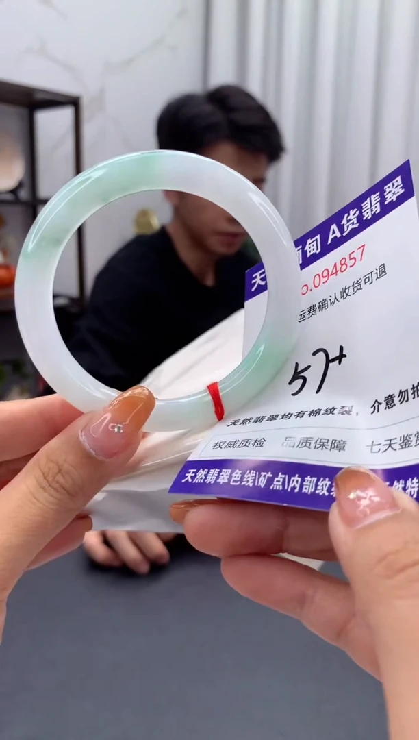未镶嵌手镯翡翠天然缅甸A货翡翠