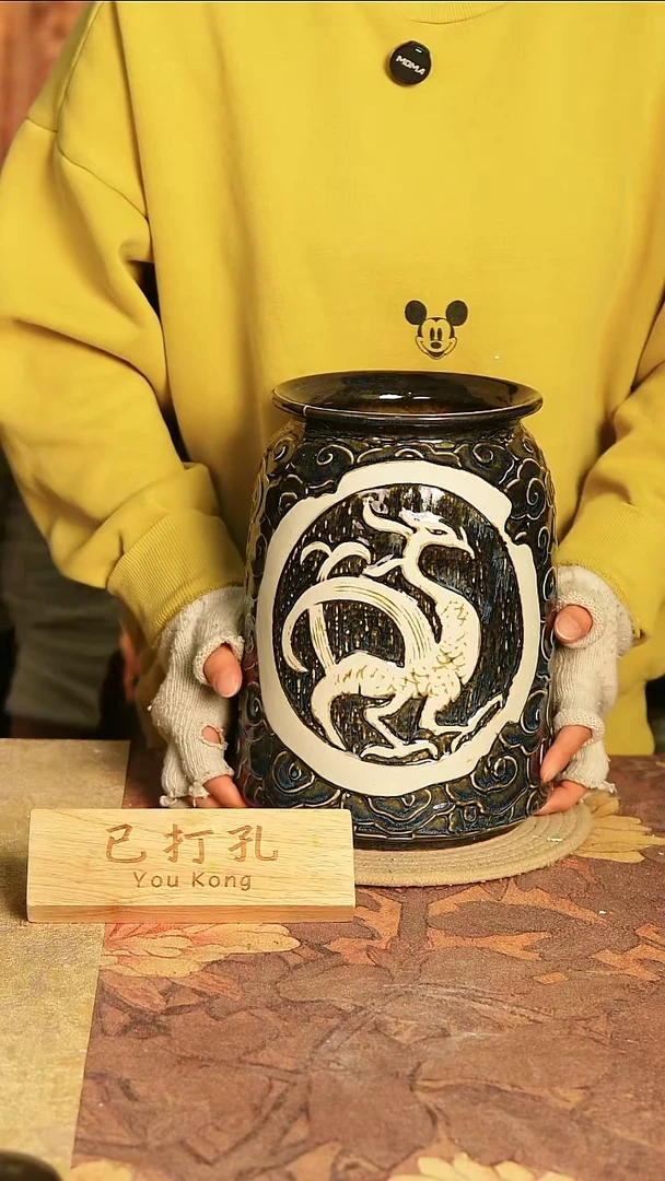 陶瓷19-130高28口15误差2已打孔瑕疵