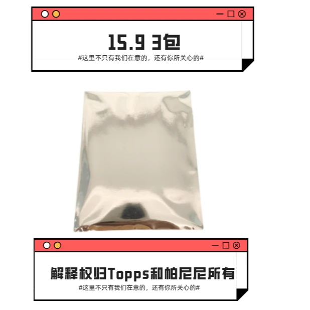 小银包寻带编/签字/物料未成年人禁止下单