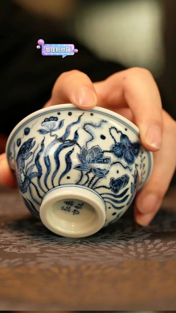 中式垂虹慕古鱼藻纹压手