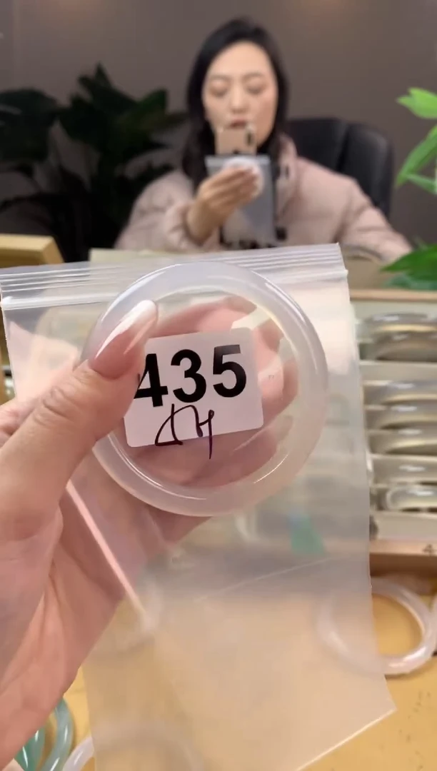 【闪购商品】玛瑙/玉髓手镯未镶嵌435