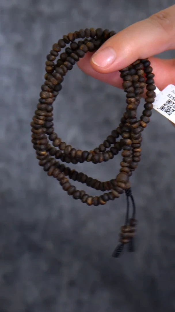 沉香手串沉水S250770【概念‘紫奇楠’】五指山