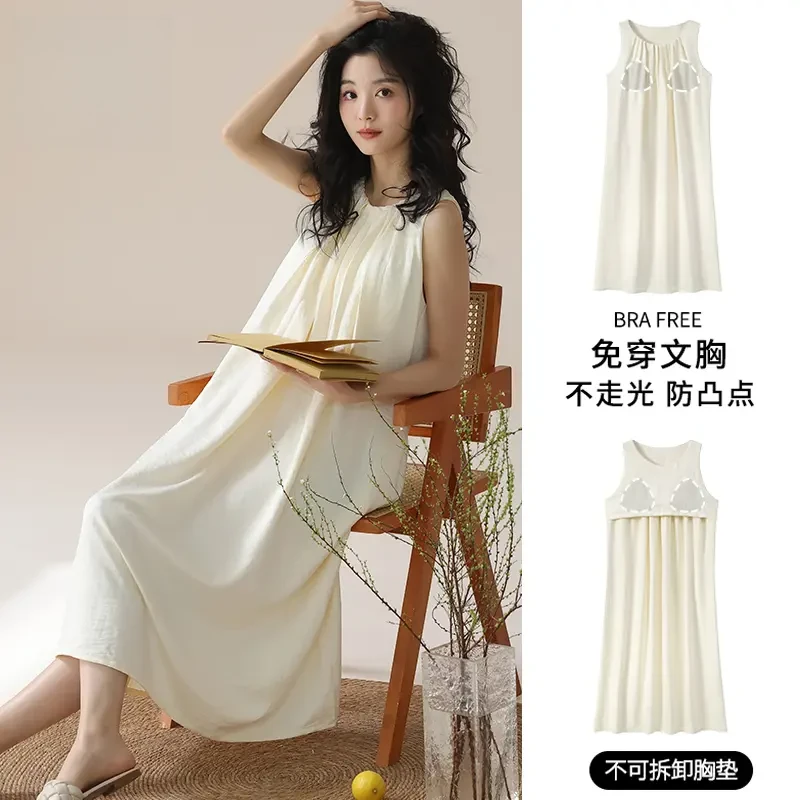 带胸垫一体吊带睡裙女夏季薄款甜美风中长款可外穿休闲家居服睡衣