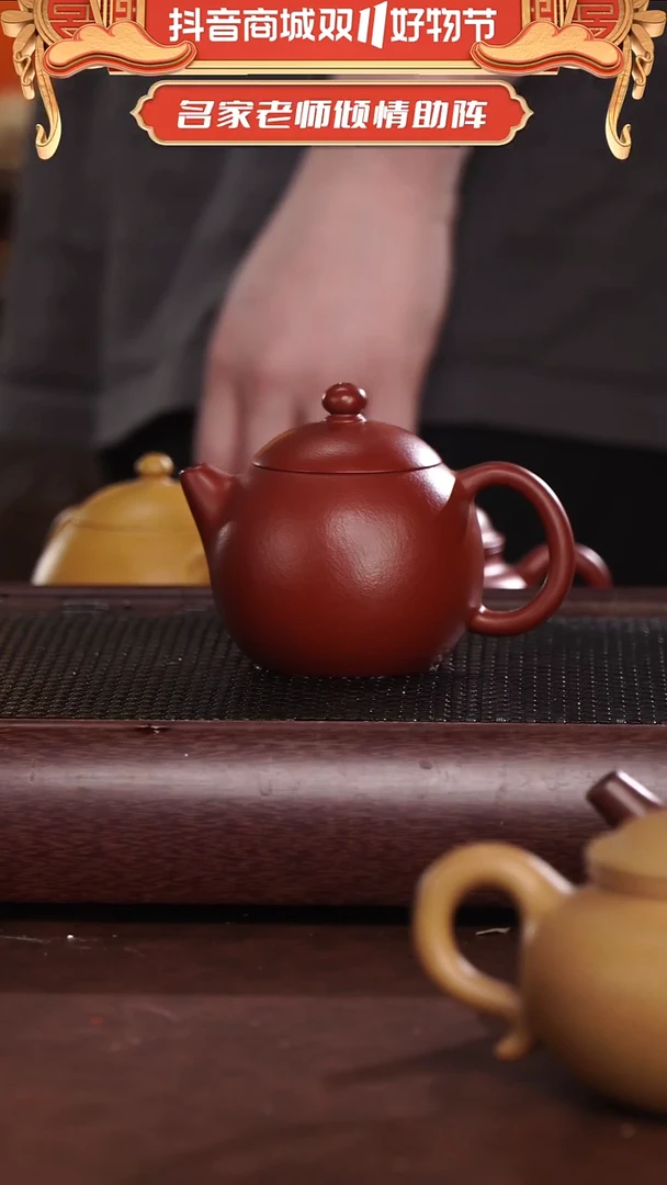 茶壶紫砂朱泥全手工