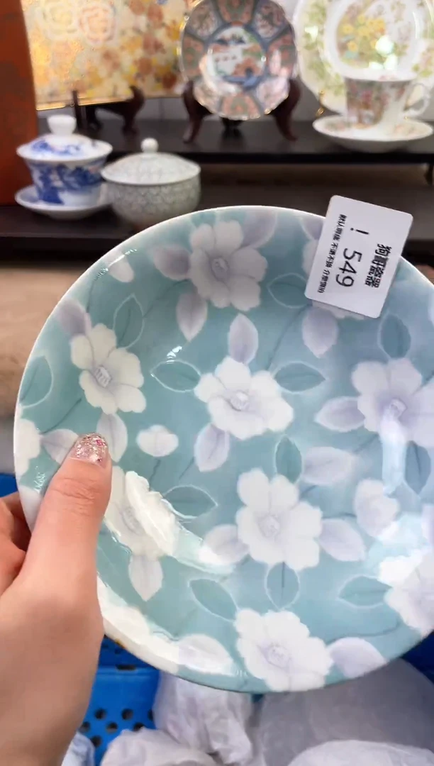 【闪购商品】瓷片549新号开播下单就包邮！！！